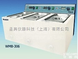 <em>韩国</em>大韩DH.WMB01306  <em>进口</em>多孔水槽