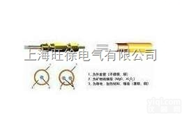 <em>SUTE</em>矿物绝缘<em>电热带</em>