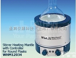 <em>韩国</em>大韩DH.WMB12010  <em>进口</em>球型加热套