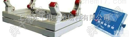 浙江<em>防爆</em><em>钢瓶</em>秤_<em>防爆</em><em>钢瓶</em>秤<em>生产厂</em>家