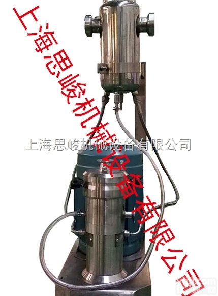 GM2000/4  <em>超细</em>微磨浆机<em>胶体磨</em>研磨机