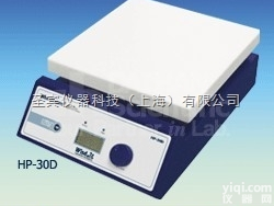 <em>韩国</em>大韩DH.WMB03020  <em>进口</em>陶瓷加热板