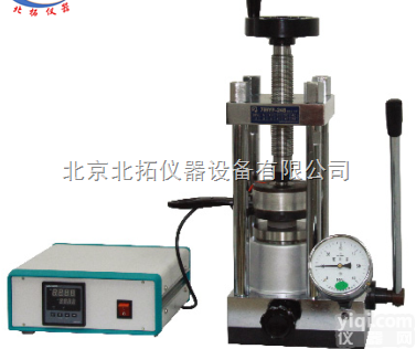 WY-98数显温控圆<em>柱型</em><em>电加热</em><em>模具</em>