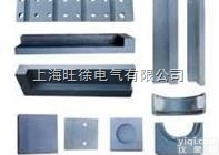 <em>特价</em>供应  SUTE<em>高分子</em><em>绝缘板</em>