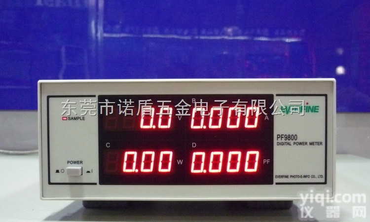 <em>PF9800</em>（<em>紧凑型</em>）  杭州远方<em>PF9800</em>（<em>紧凑型</em>）智能电量<em>测量仪</em>|功率计<em>PF9800</em>批发