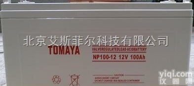 原装<em>TOMAYA</em><em>富山</em><em>蓄电池</em>NP70-12/12V70ah后备电源