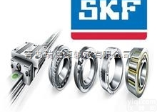 重庆供应29320E<em>进口轴承</em>原装SKF<em>球面</em>滚子推力轴承参数价格