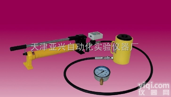 化学<em>锚栓</em><em>拉拔</em>仪生产厂家 化学<em>锚栓</em><em>拉拔</em>仪销售价格