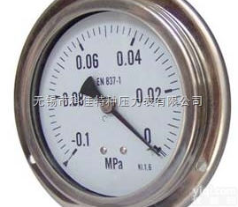 Z-50/Z60/Z100/Z<em>150</em>  <em>真空压力</em>表型号，规格，量程，精度，安装螺纹