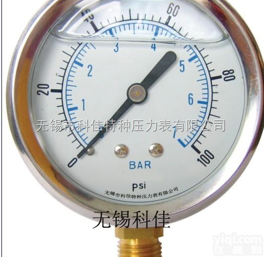 充油<em>压力表</em>YN-50接头<em>螺纹</em>