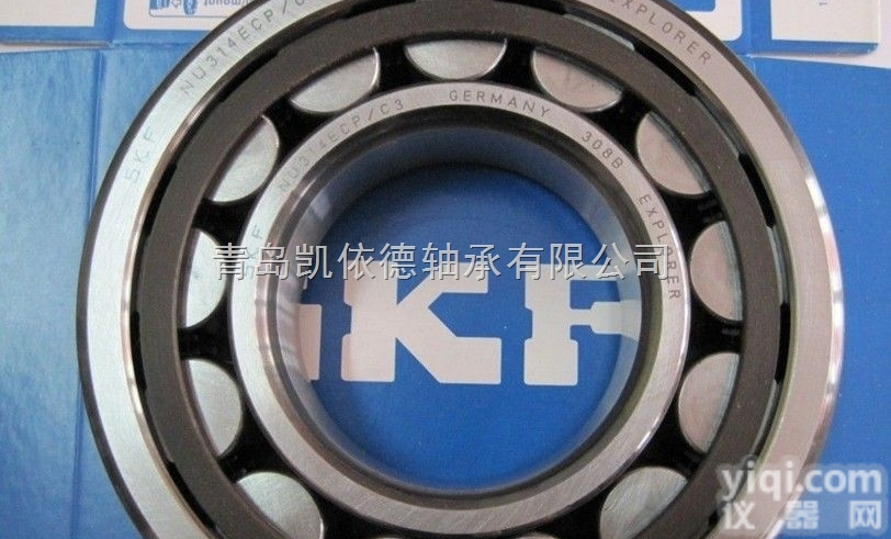 <em>进口轴承</em>  青岛<em>进口轴承</em><em>代理</em> 大陆区轴承经销商