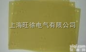 特价供应  3240<em>环氧</em>板 <em>绝缘板</em>
