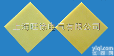 特价供应  <em>FR-4玻纤板</em>黄料 绝缘板