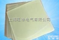 <em>特价</em>供应  fr4<em>玻纤</em>板 <em>绝缘板</em>