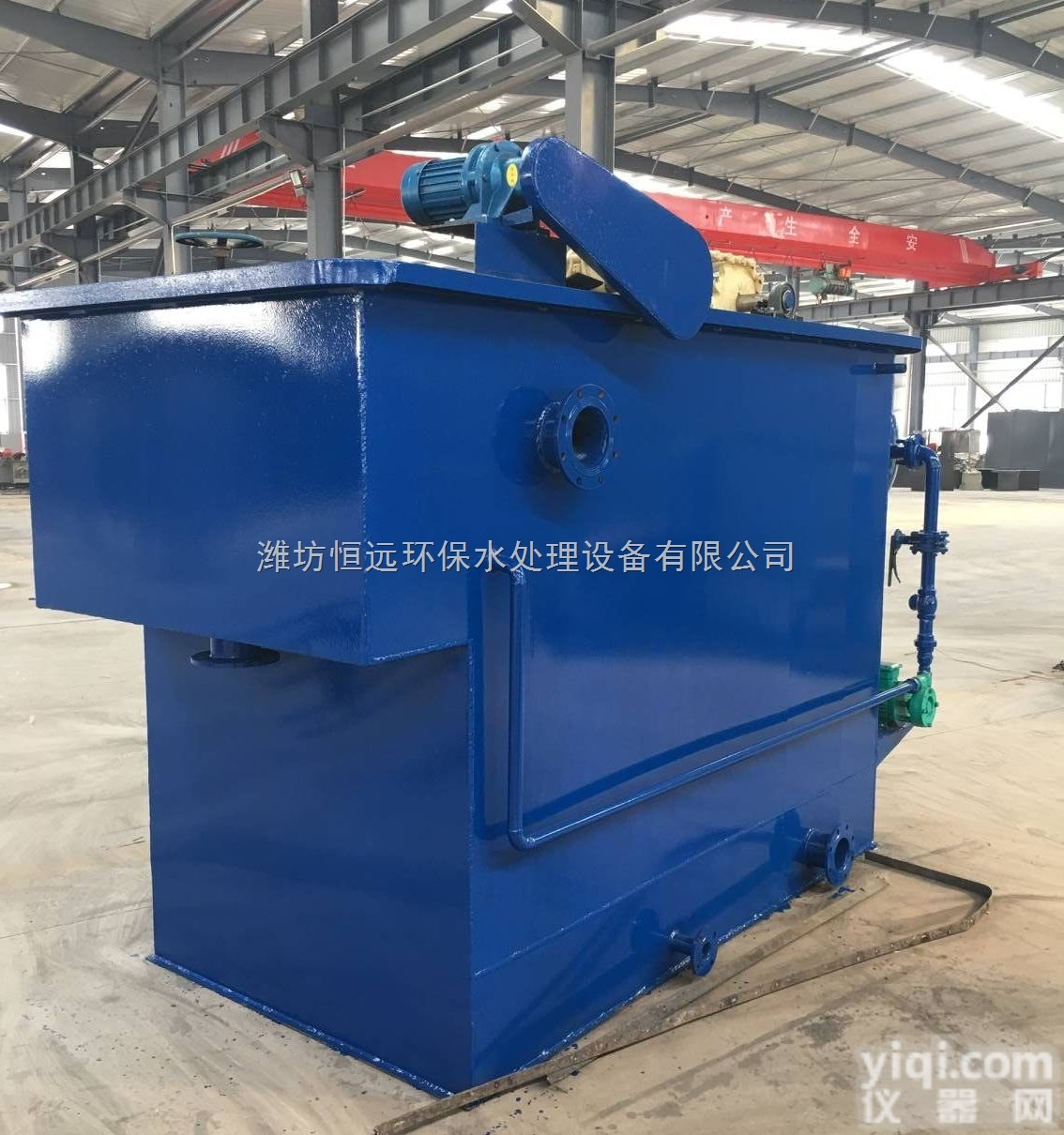 广东省北乡溶气气浮机鲜花朵朵<em>绽放</em>