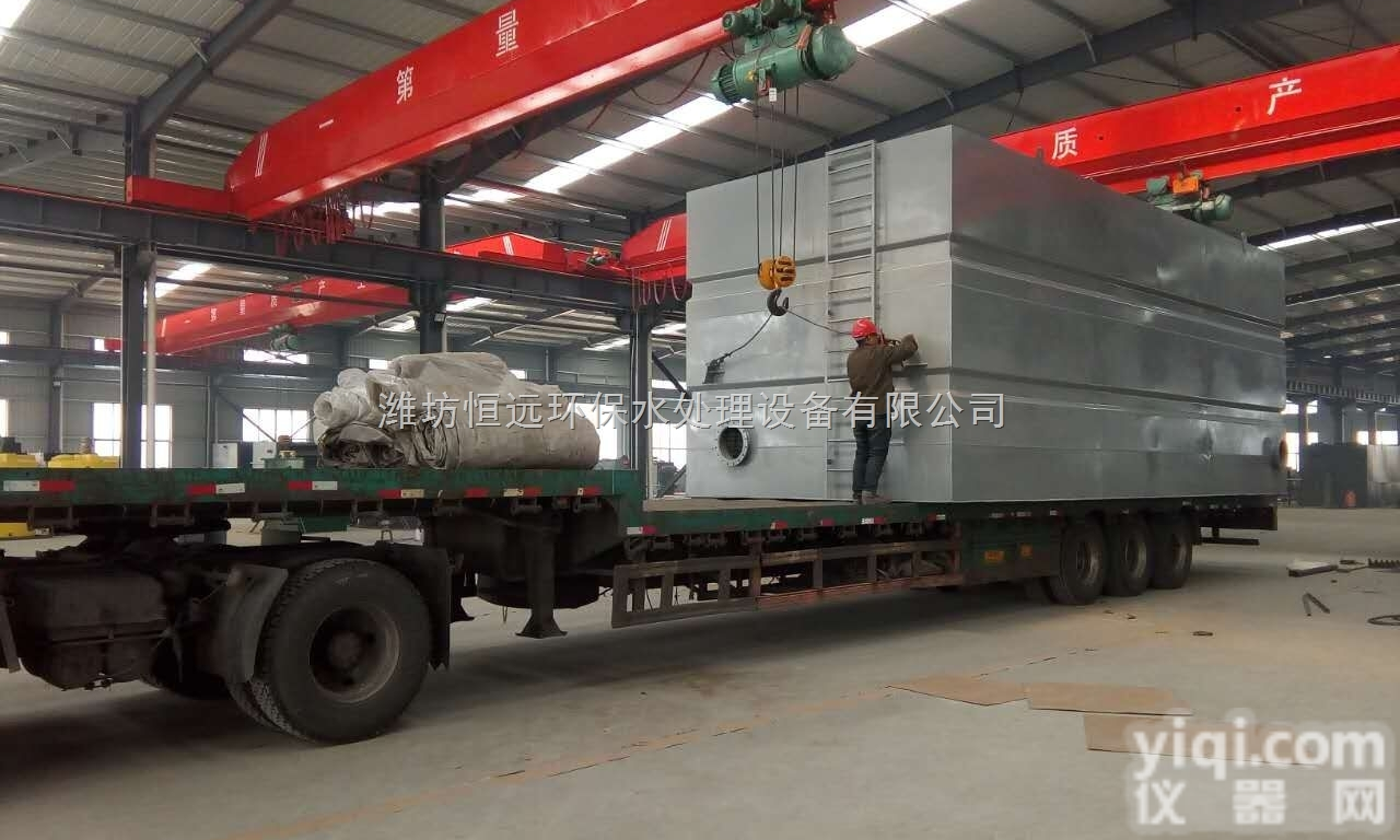 湖南省文武村二氧化氯发生器岸边的<em>高楼大厦</em>