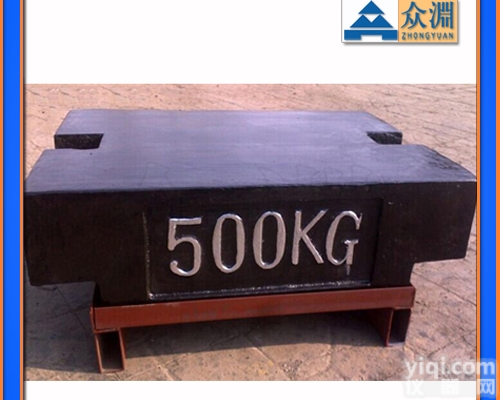 500公斤<em>计量</em><em>标准</em>砝码|500kg<em>计量</em><em>标准</em>砝码