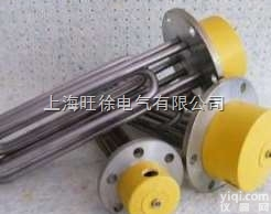 40kw电热<em>锅炉</em><em>加热管</em>