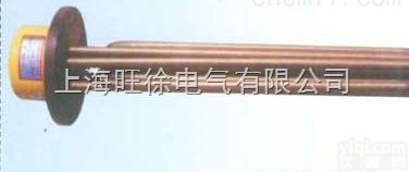 40kw电热<em>锅炉</em><em>加热管</em>40kw