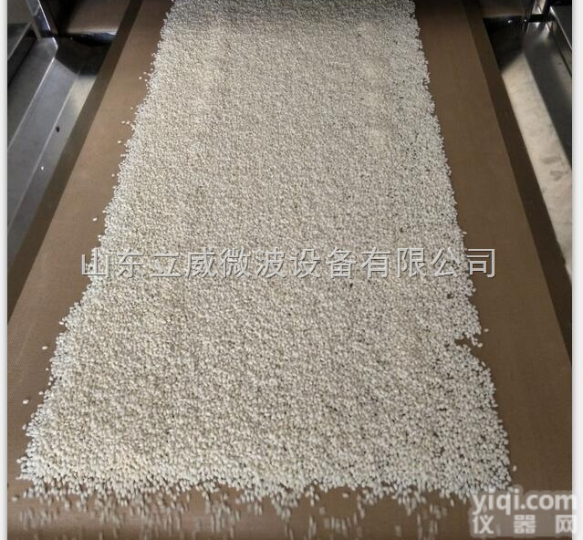五谷杂粮微波预熟设备 预熟<em>烘干</em><em>一体机</em>