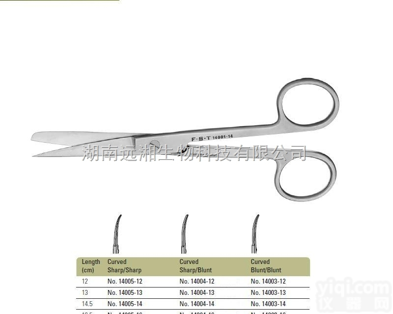 <em>手术剪</em> <em>FST</em><em>手术剪</em>14005-12 <em>FST</em><em>手术剪</em>14005-13