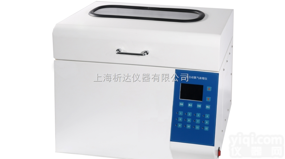 XD-AUTO-12S  北京高通量平行<em>浓缩</em>仪<em>专业生产</em>厂家