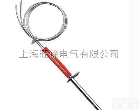 SUTE0173<em>限位</em>式单头<em>电热管</em>