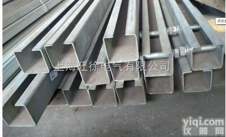 C型、H型<em>电缆</em><em>滑车</em> <em>电缆</em><em>滑线</em> <em>滑车</em>