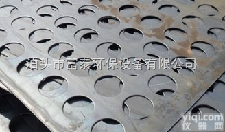 可定制  加工定做<em>除尘器</em>花板 <em>供应</em>除尘花板