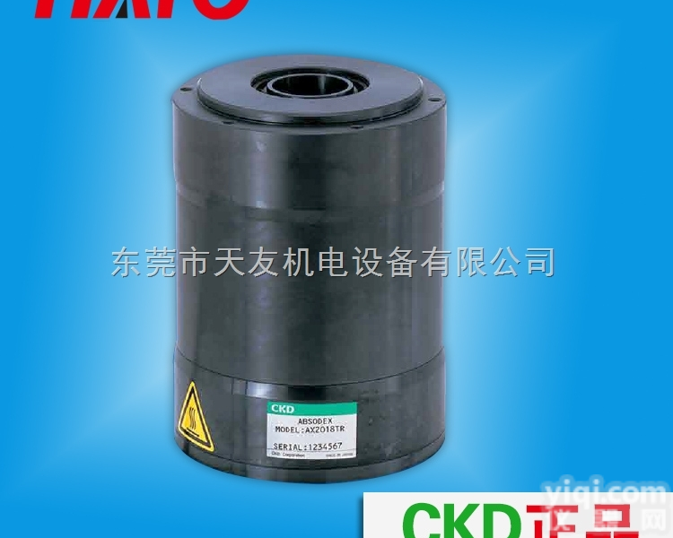 AX2018TS-BS  原装CKD AX2018TS-BS高速旋转直驱<em>马达</em>  <em>东莞</em>天友DD<em>马达</em>...