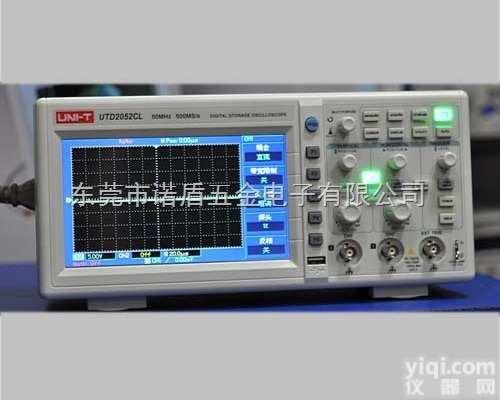 优利德UTD2052CL  数字<em>示波器</em>|优利德UTD2052CL数字<em>示波器</em>专卖   <em>价格优惠</em>