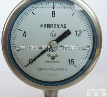 YE-60B/YE100B/YE150-  不锈钢膜盒<em>压力表</em>参数|<em>技术指标</em>|规格型号