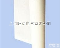 特价供应  211<em>酚醛</em>上<em>胶布</em>