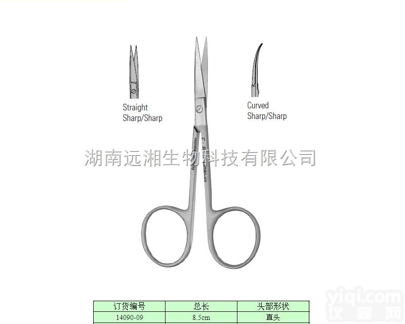 FST<em>精细</em><em>剪刀</em>14090-09 Iris<em>精细</em>剪 FST<em>精细</em><em>剪刀</em>1409...