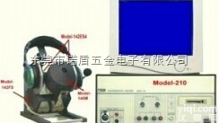 阳光2100  电声<em>测试仪</em>|阳光2100联网型高速全自动电声<em>测试仪</em>价格，<em>东莞市</em>诺盾