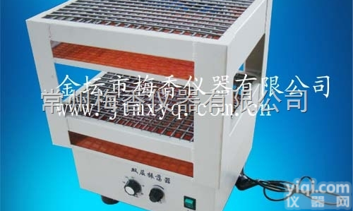 双层<em>敞开式</em>恒温<em>摇床</em>厂家直销