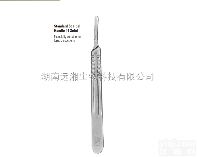 FST<em>手术</em><em>刀柄</em>-#4 进口<em>手术</em><em>刀柄</em> 精密<em>手术</em>刀 4号<em>手术</em>刀