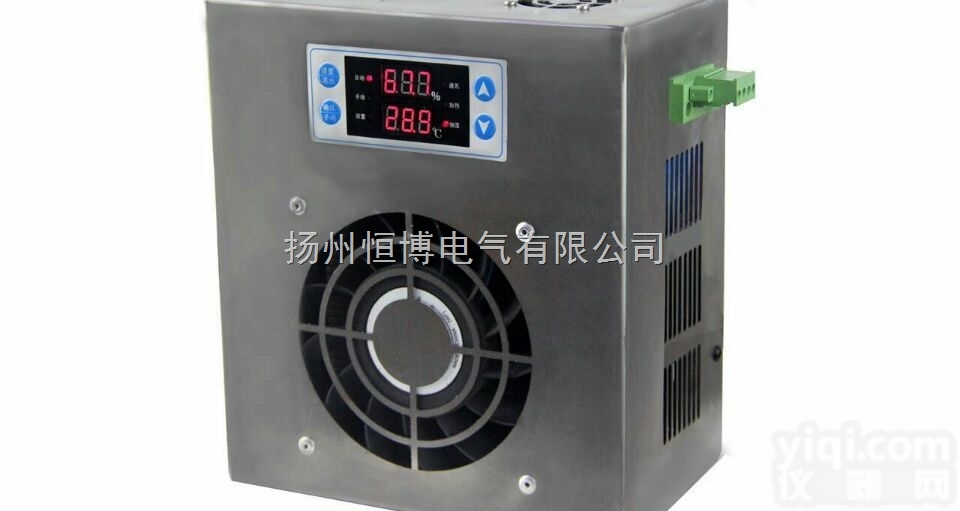 <em>开关柜</em>智能<em>除湿</em>机专为<em>开关柜</em>抽水<em>除湿</em>专业供应