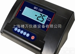 秋毫QDI-10D传感器<em>检测</em>器销售，<em>电子秤</em>维修电话
