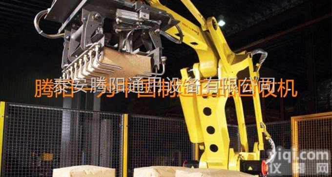 TY  化工机械设备-<em>机械手</em><em>码垛机</em>的结构