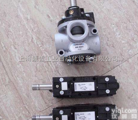 univer<em>气控阀</em><em>意大利</em>UNIVERZG有限公司