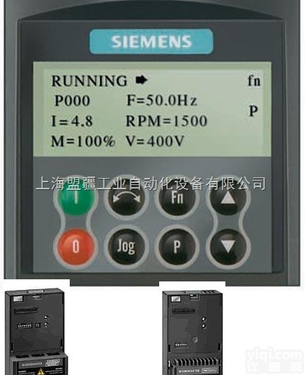 6SE6400-3CC08-8EC0  <em>西门子</em>进线<em>电抗器</em>6SE6400-3CC08-8EC0