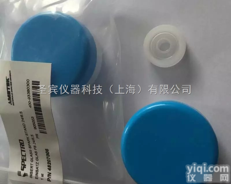 48207006  <em>斯派克</em><em>石英</em><em>护套</em>