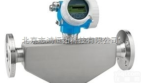 <em>原装进口</em>Glenair 接头 <em>type</em>:IT4102GFR32-68P