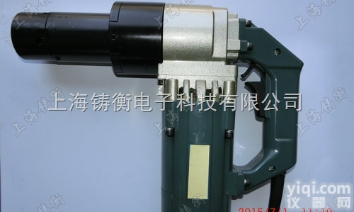 M24-30扭剪<em>型螺栓</em><em>电动</em>扭力扳手