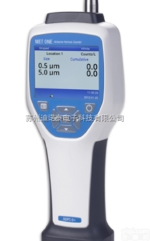 <em>贝克曼</em><em>库尔特</em>METONE HHPC 6+六通道<em>手持式</em>颗粒计数器