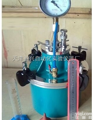 天津<em>混凝土</em>含气量 <em>沈阳</em>直读式<em>混凝土</em>含气量测定仪