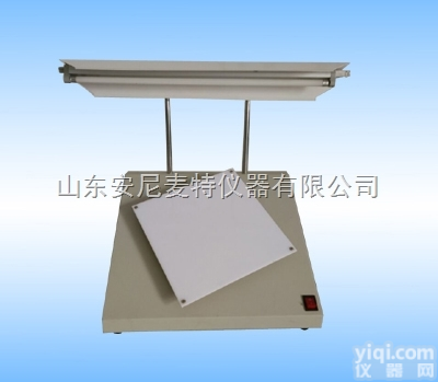 <em>尘埃</em>度<em>测试仪</em> 纸与纸板<em>尘埃</em>度<em>测试仪</em> QS认证<em>尘埃</em>度<em>测试仪</em>