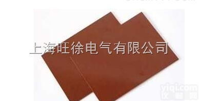 X350<em>改性</em><em>二苯醚</em>树脂<em>层压</em>玻璃布板