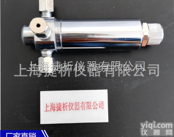 <em>气体</em><em>稳压</em>阀-<em>WYF</em>-1型 接3mm 6mm色谱专用大流量波纹管<em>稳压</em>阀